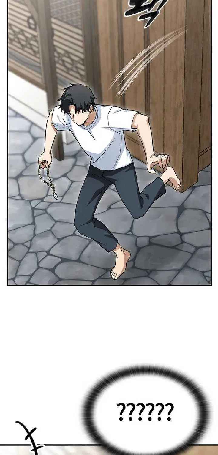 Kim Oh-jin and The Strange Beasts Chapter 1 page 112 - 