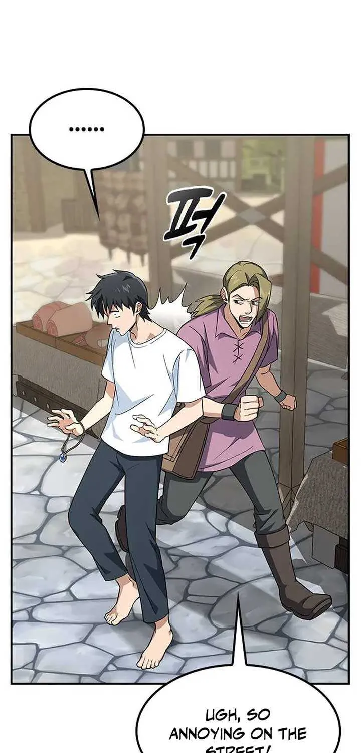 Kim Oh-jin and The Strange Beasts Chapter 1 page 117 - 