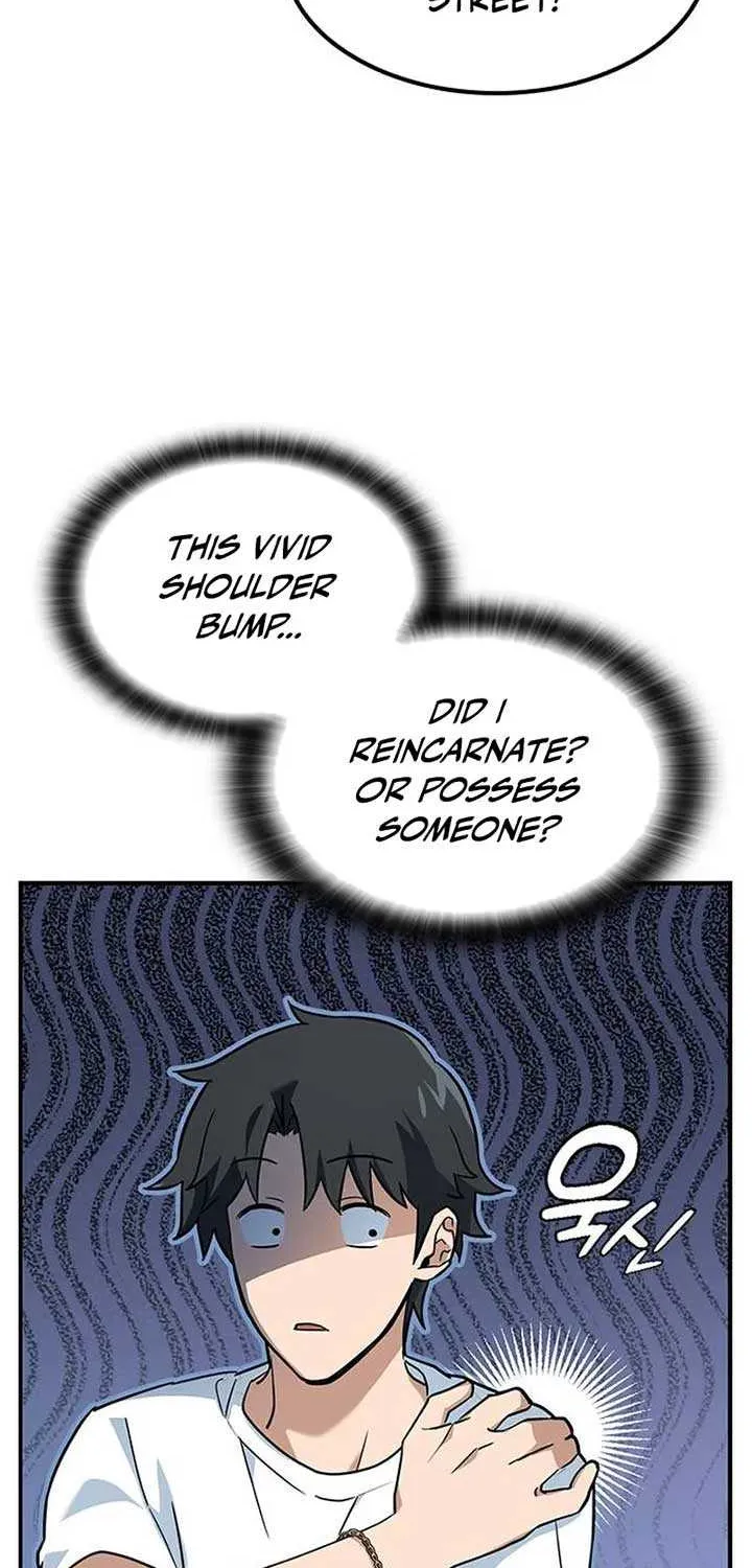 Kim Oh-jin and The Strange Beasts Chapter 1 page 118 - 