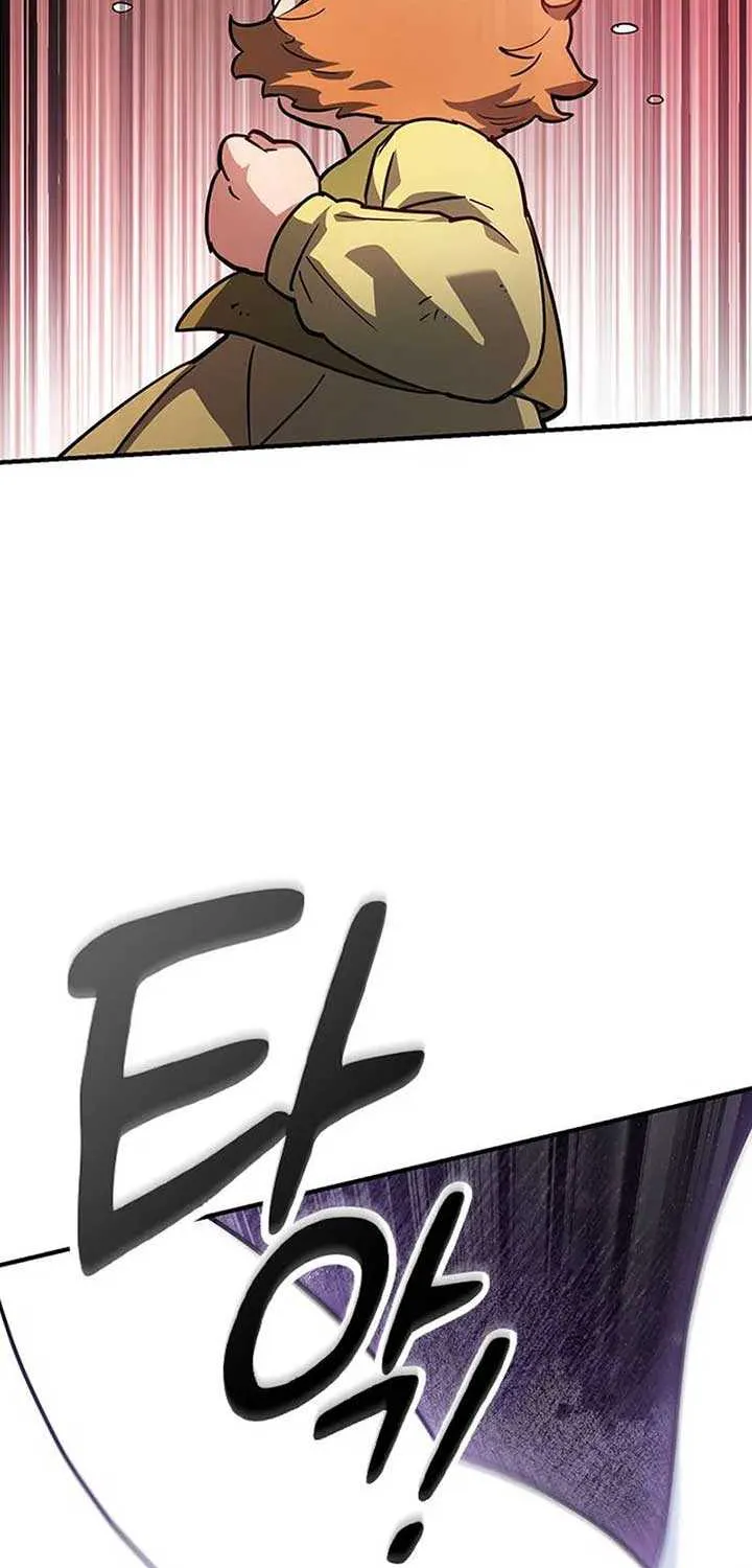 Kim Oh-jin and The Strange Beasts Chapter 1 page 146 - 