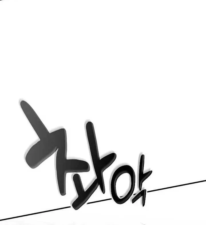 Kim Oh-jin and The Strange Beasts Chapter 1 page 148 - 