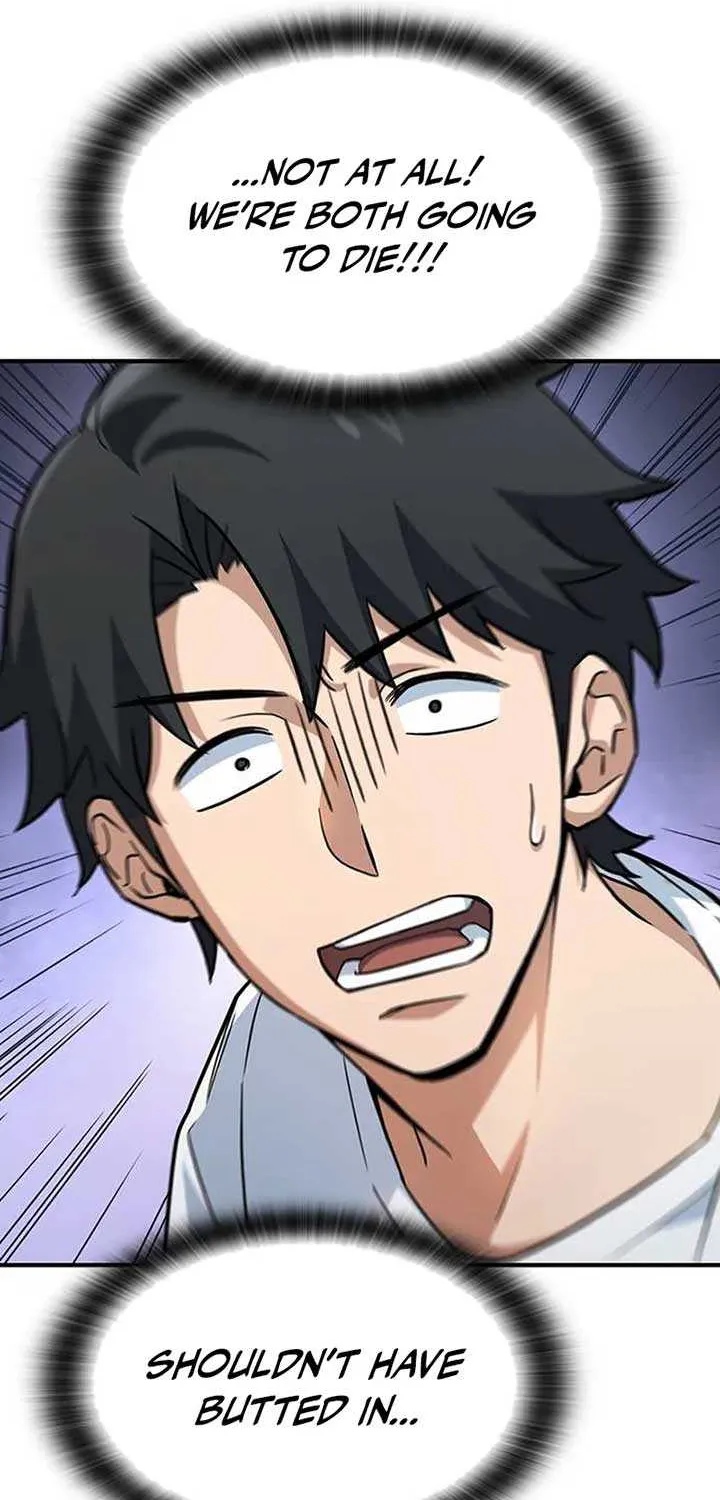 Kim Oh-jin and The Strange Beasts Chapter 1 page 152 - 