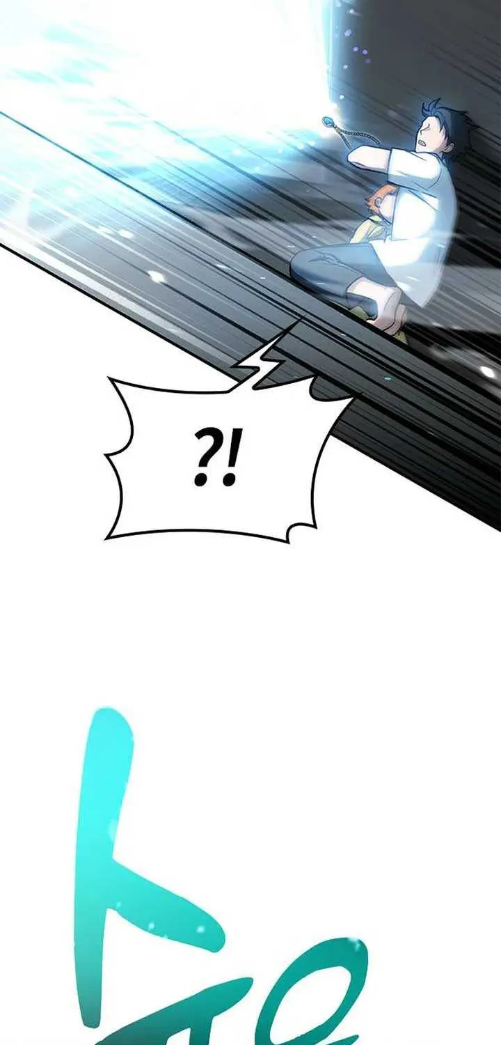 Kim Oh-jin and The Strange Beasts Chapter 1 page 157 - 