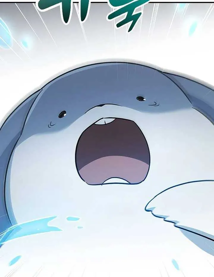 Kim Oh-jin and The Strange Beasts Chapter 1 page 158 - 