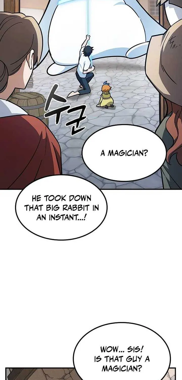 Kim Oh-jin and The Strange Beasts Chapter 1 page 165 - 