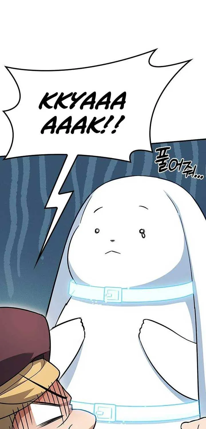 Kim Oh-jin and The Strange Beasts Chapter 1 page 173 - 