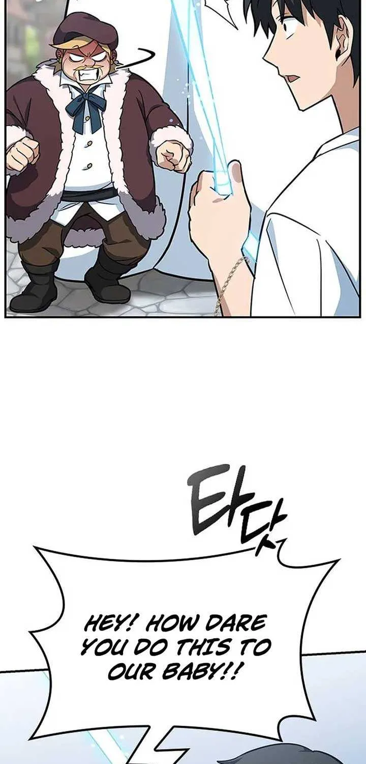Kim Oh-jin and The Strange Beasts Chapter 1 page 175 - 
