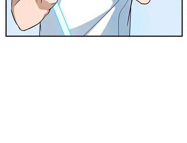 Kim Oh-jin and The Strange Beasts Chapter 1 page 187 - 