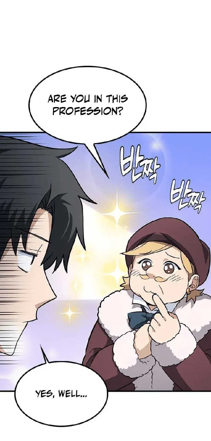 Kim Oh-jin and The Strange Beasts Chapter 1 page 201 - 