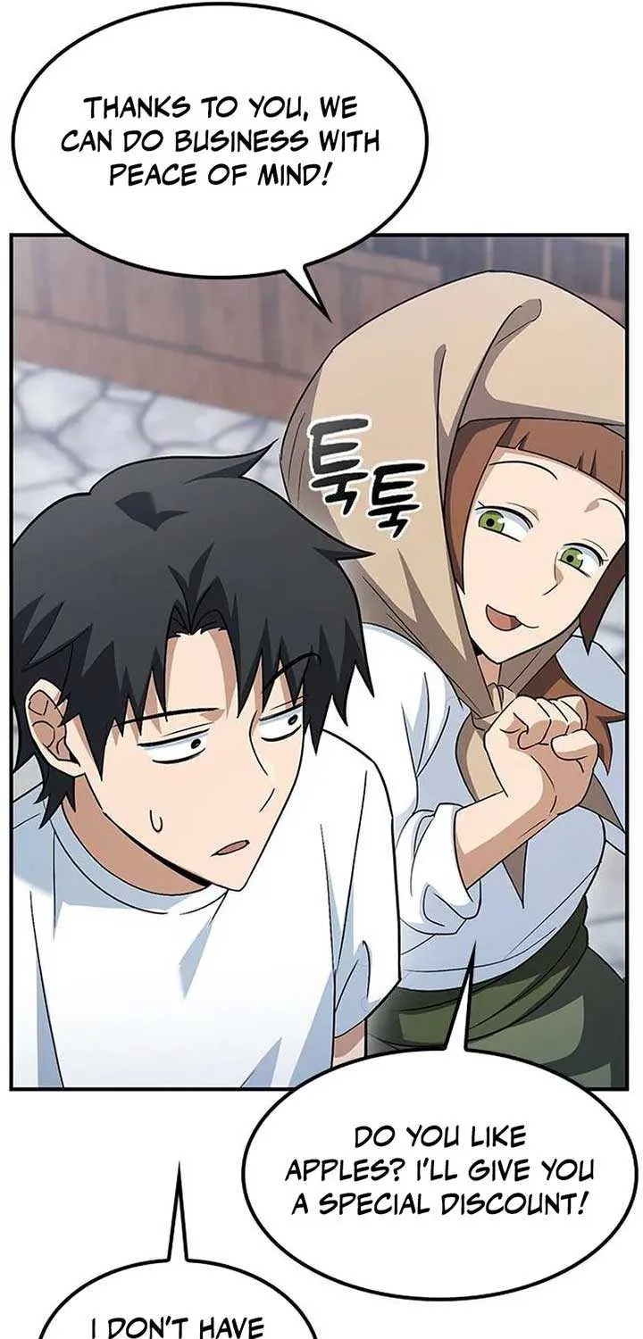 Kim Oh-jin and The Strange Beasts Chapter 1 page 213 - 