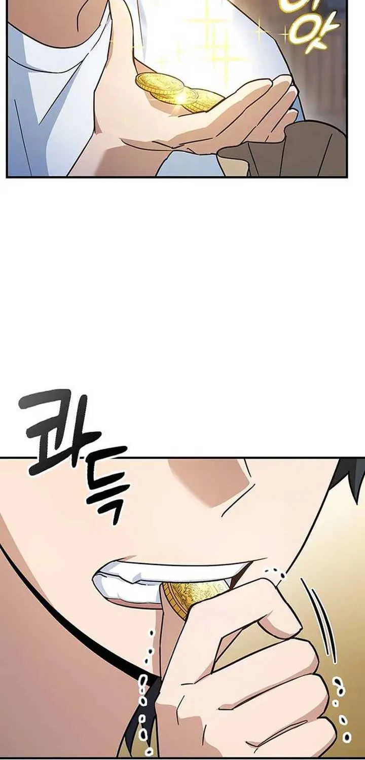 Kim Oh-jin and The Strange Beasts Chapter 1 page 216 - 