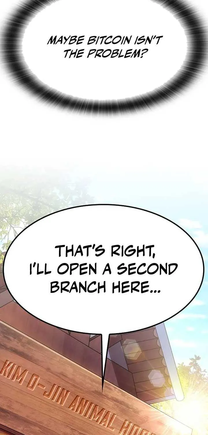 Kim Oh-jin and The Strange Beasts Chapter 1 page 223 - 