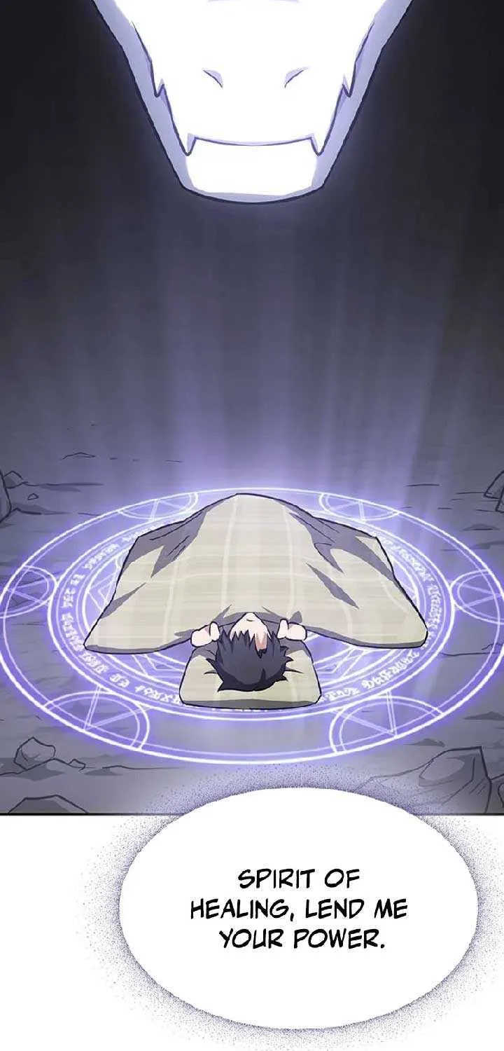 Kim Oh-jin and The Strange Beasts Chapter 1 page 24 - 