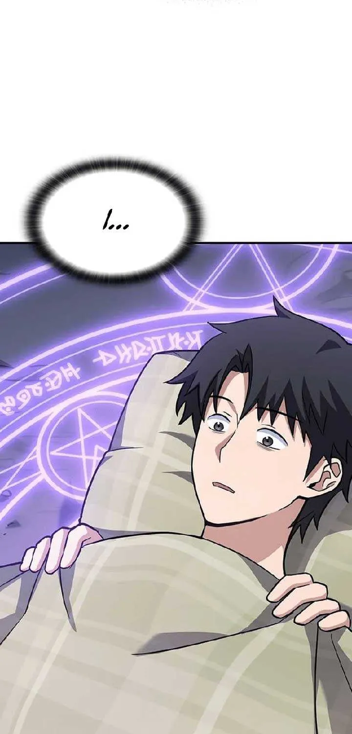 Kim Oh-jin and The Strange Beasts Chapter 1 page 25 - 