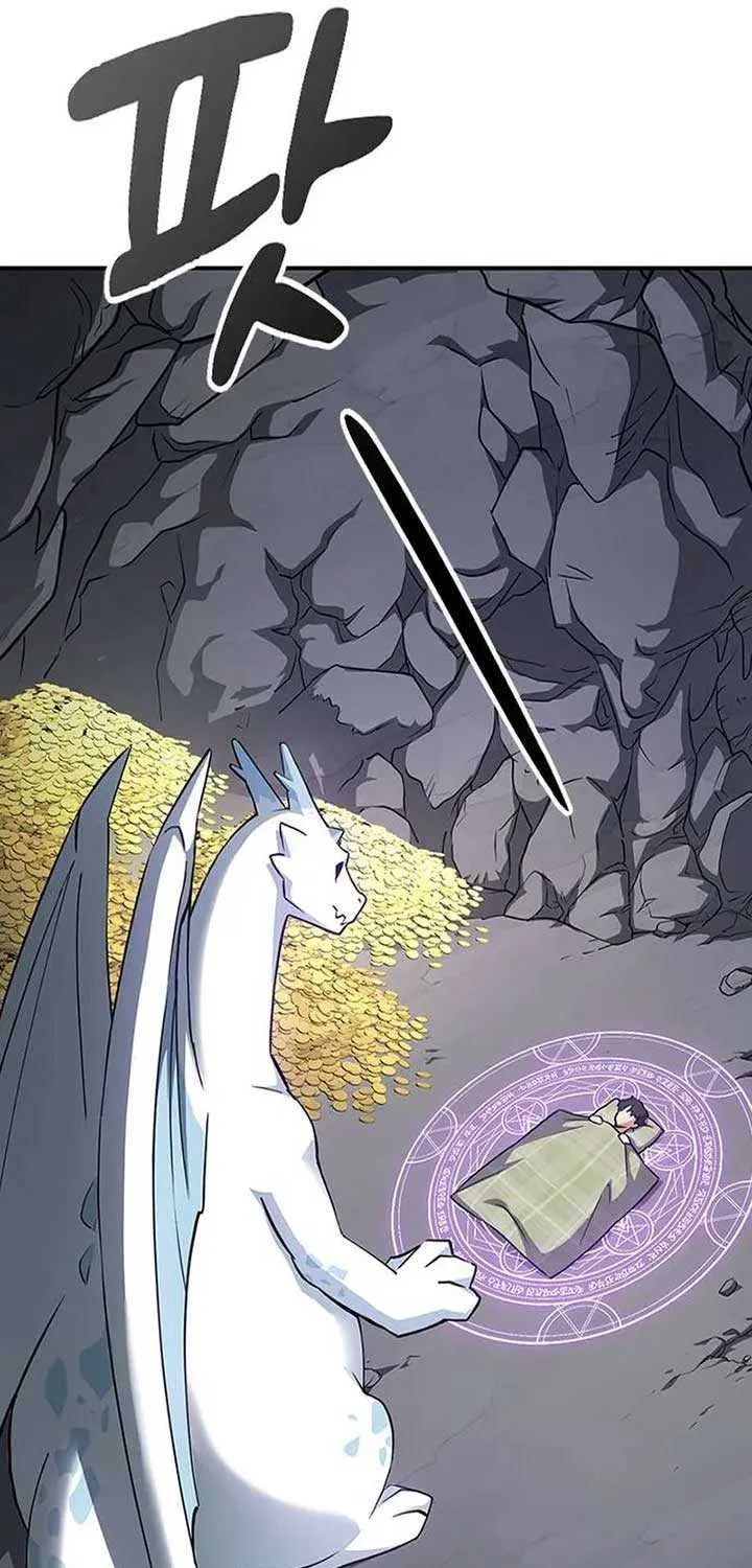 Kim Oh-jin and The Strange Beasts Chapter 1 page 36 - 