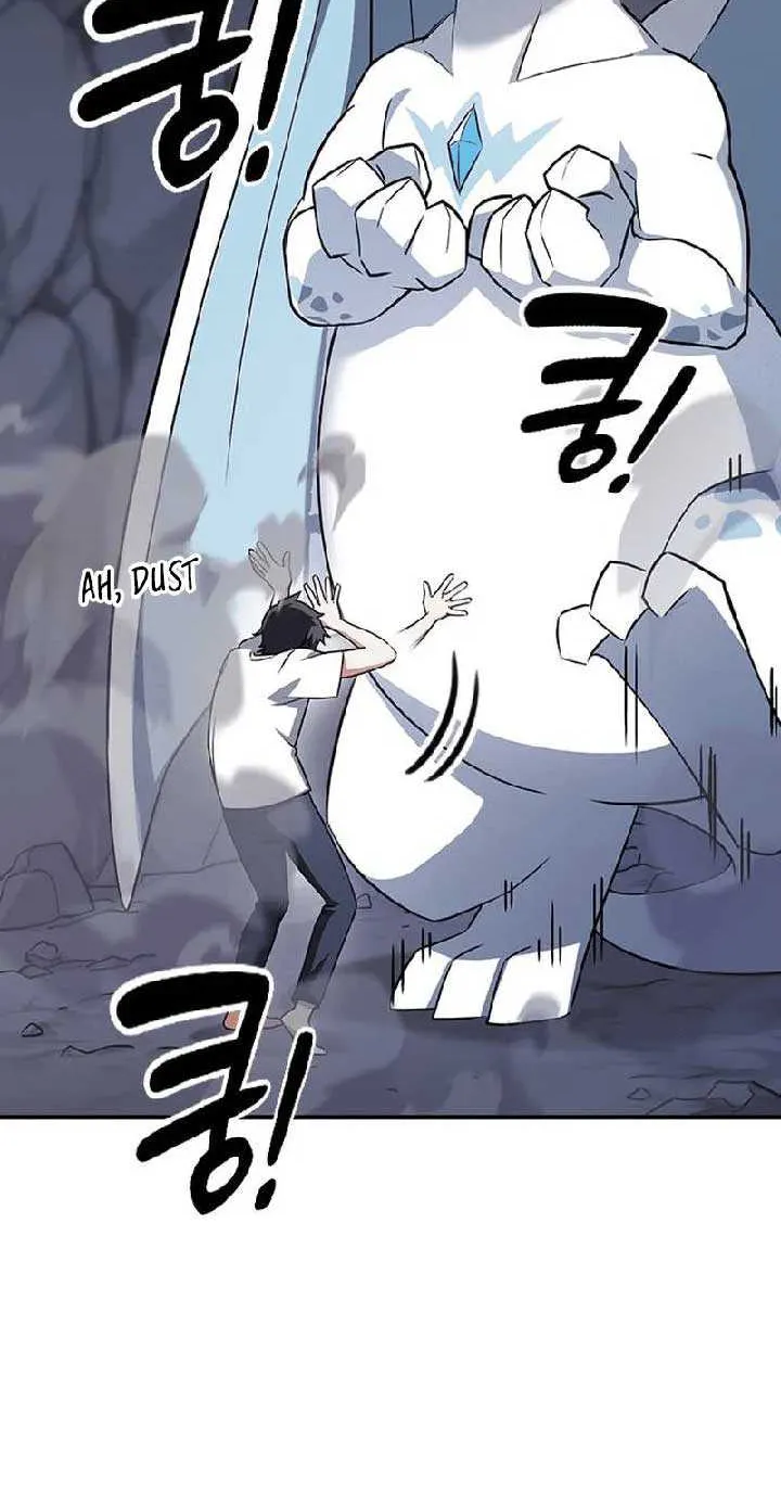 Kim Oh-jin and The Strange Beasts Chapter 1 page 44 - 