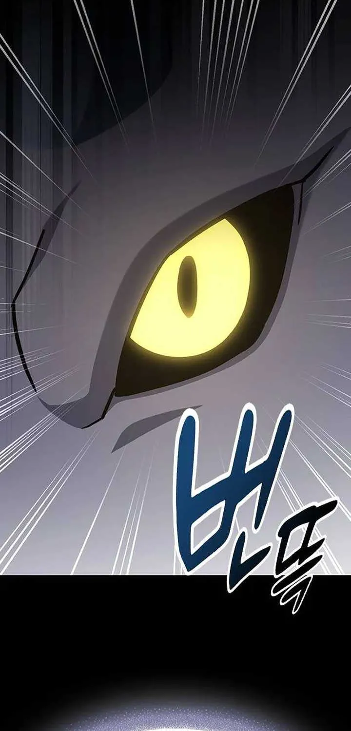 Kim Oh-jin and The Strange Beasts Chapter 1 page 8 - 
