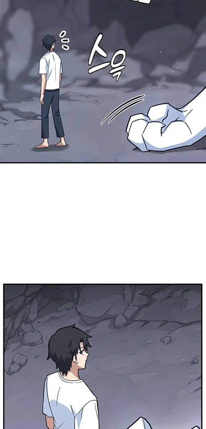 Kim Oh-jin and The Strange Beasts Chapter 1 page 75 - 