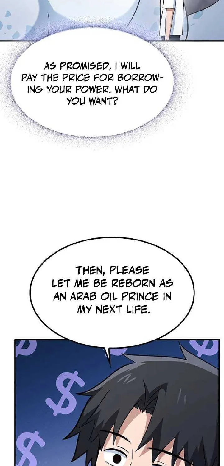 Kim Oh-jin and The Strange Beasts Chapter 1 page 83 - 
