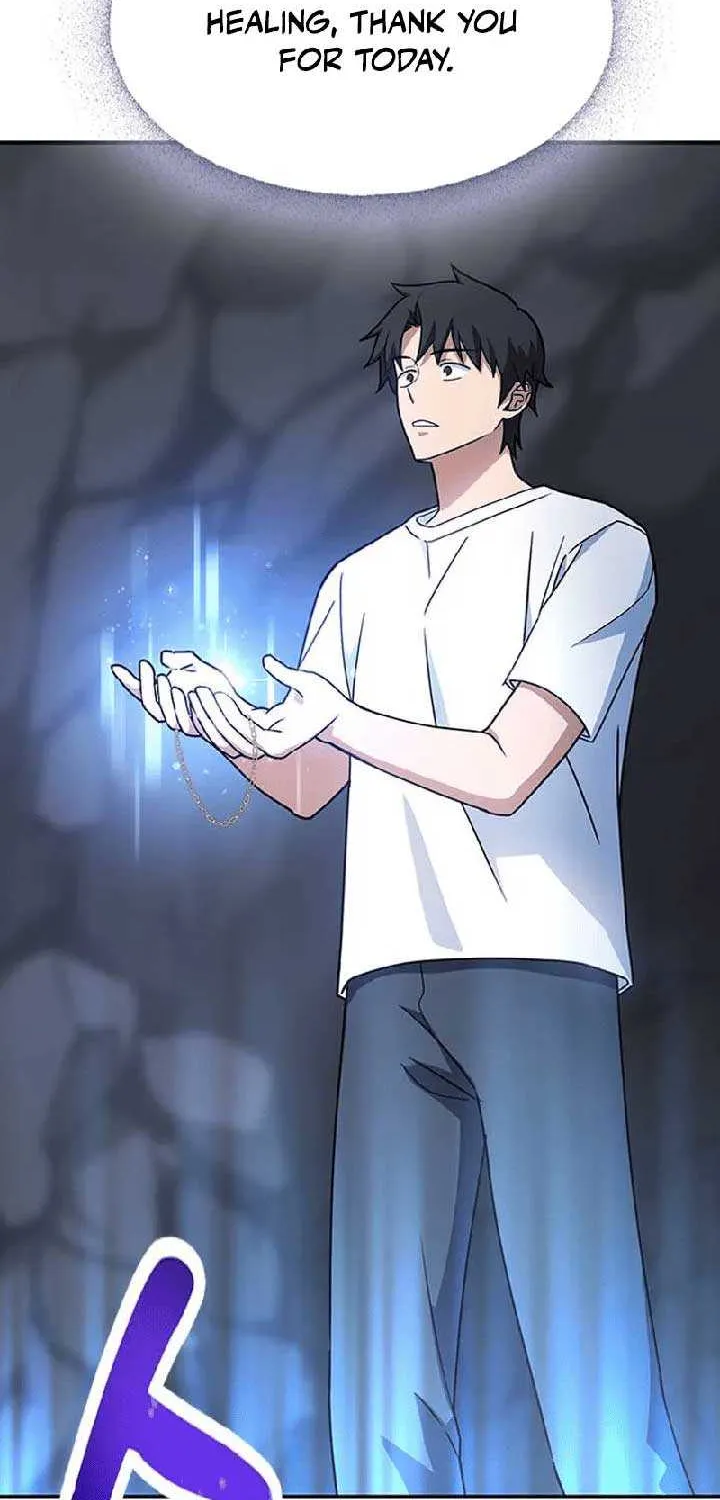 Kim Oh-jin and The Strange Beasts Chapter 1 page 90 - 