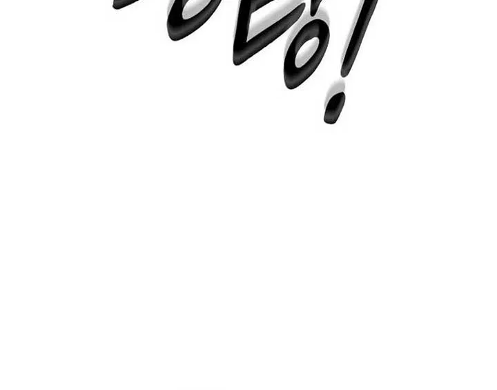 Kim Oh-jin and The Strange Beasts Chapter 2 page 104 - 