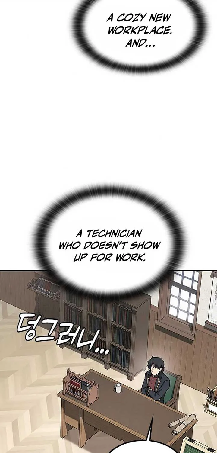 Kim Oh-jin and The Strange Beasts Chapter 2 page 125 - 