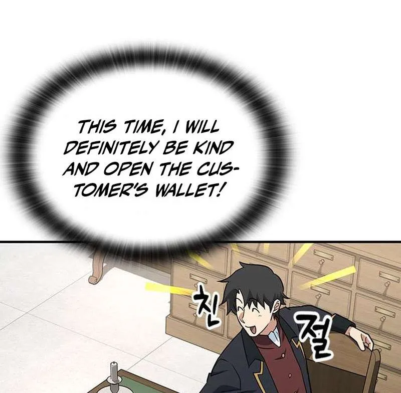 Kim Oh-jin and The Strange Beasts Chapter 2 page 168 - 