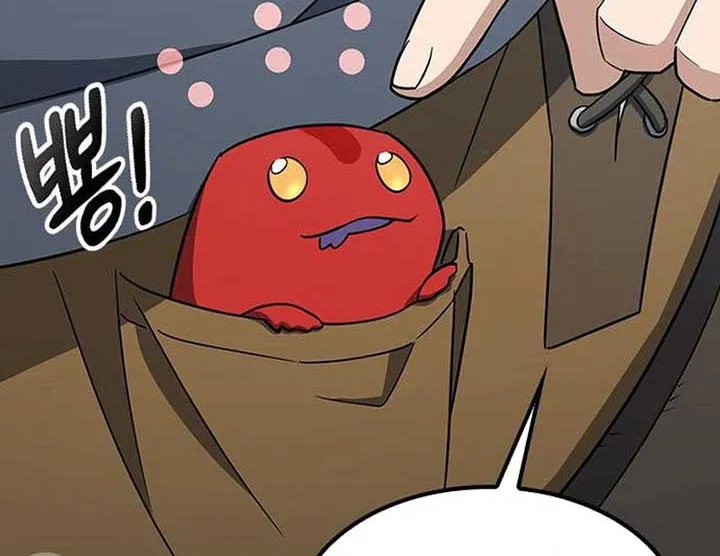 Kim Oh-jin and The Strange Beasts Chapter 2 page 170 - 