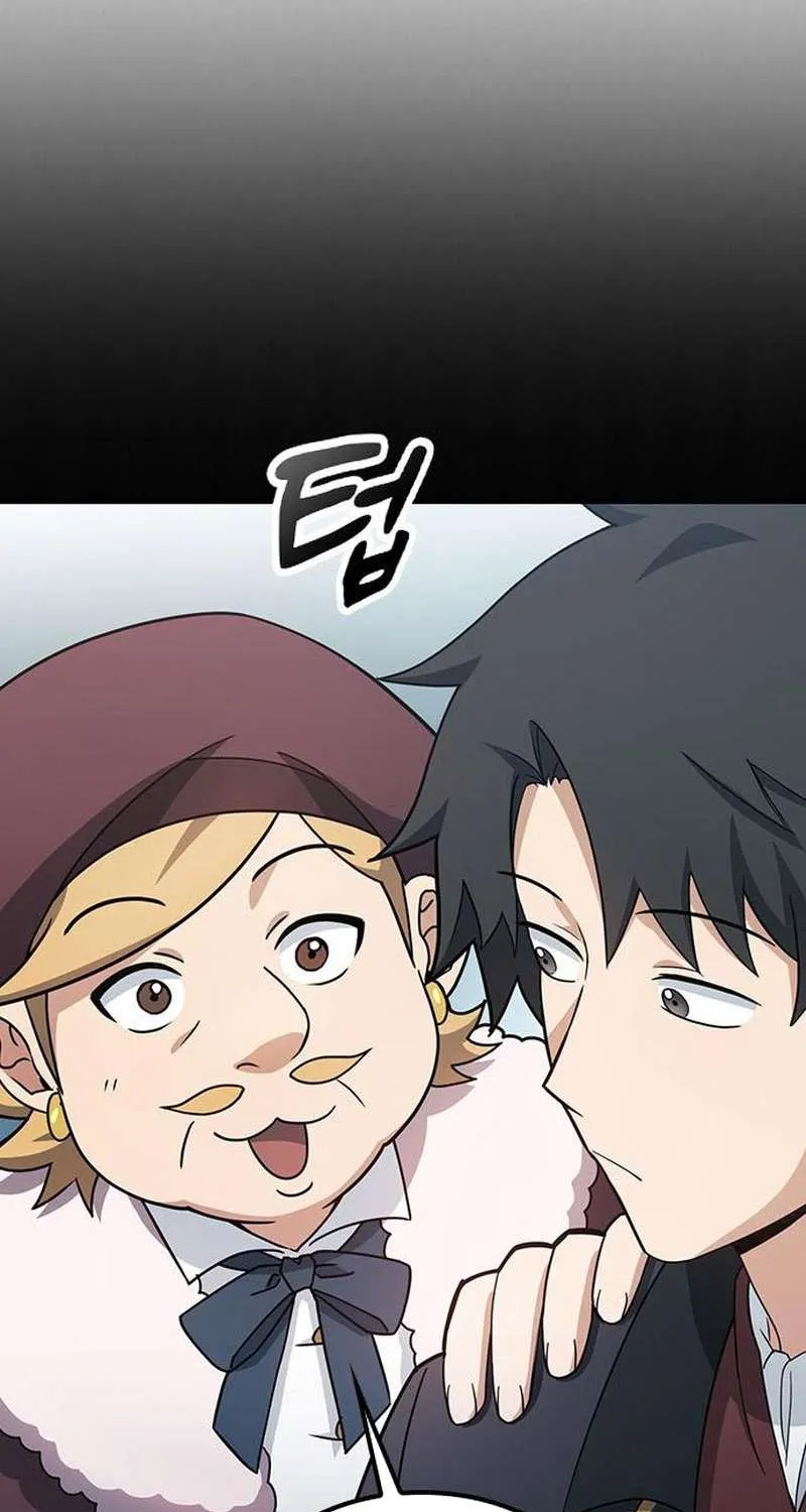 Kim Oh-jin and The Strange Beasts Chapter 2 page 19 - 