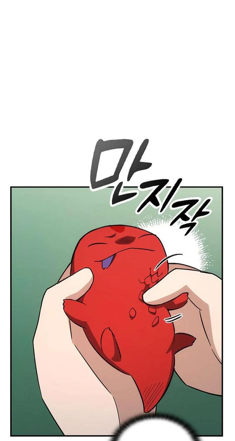 Kim Oh-jin and The Strange Beasts Chapter 2 page 197 - 