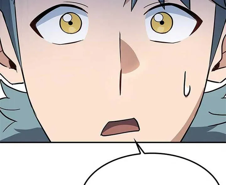 Kim Oh-jin and The Strange Beasts Chapter 2 page 242 - 