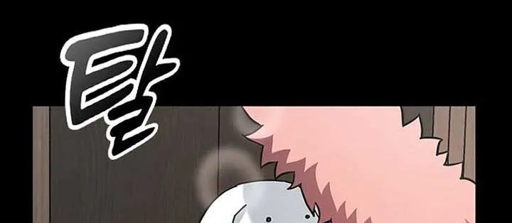 Kim Oh-jin and The Strange Beasts Chapter 2 page 28 - 