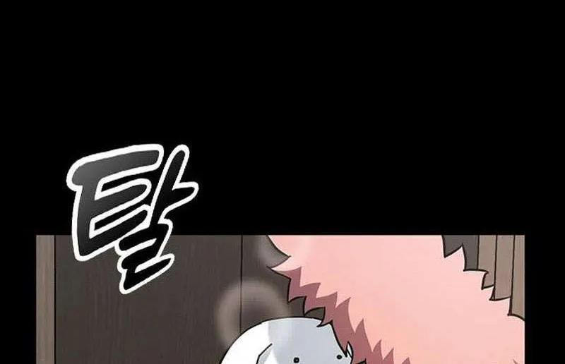 Kim Oh-jin and The Strange Beasts Chapter 2 page 30 - 