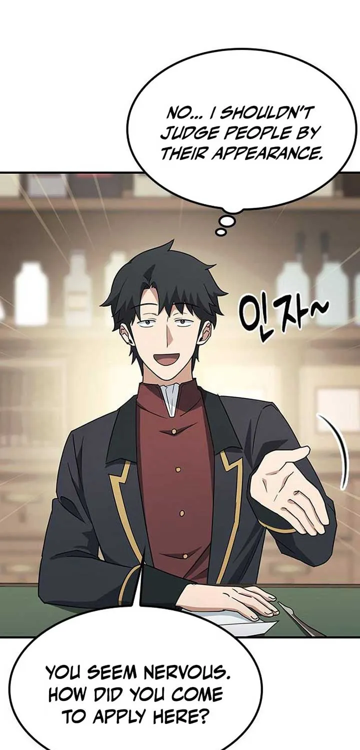 Kim Oh-jin and The Strange Beasts Chapter 2 page 75 - 
