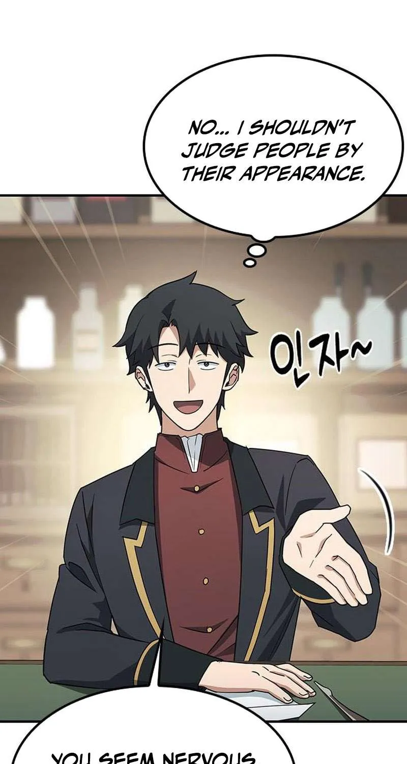 Kim Oh-jin and The Strange Beasts Chapter 2 page 77 - 