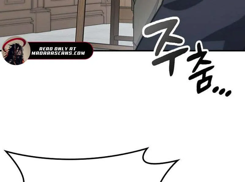 Kim Oh-jin and The Strange Beasts Chapter 2 page 88 - 