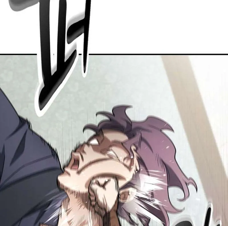 Kim Oh-jin and The Strange Beasts Chapter 2 page 98 - 