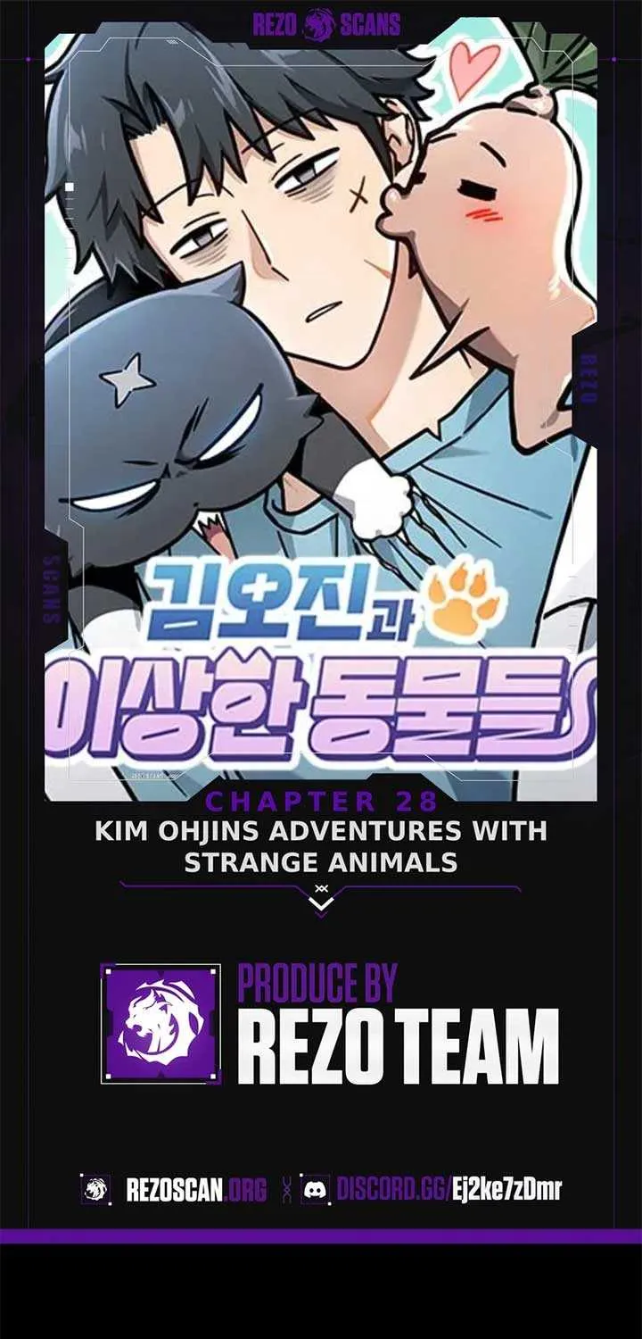 Kim Oh-jin and The Strange Beasts Chapter 28 page 1 - 
