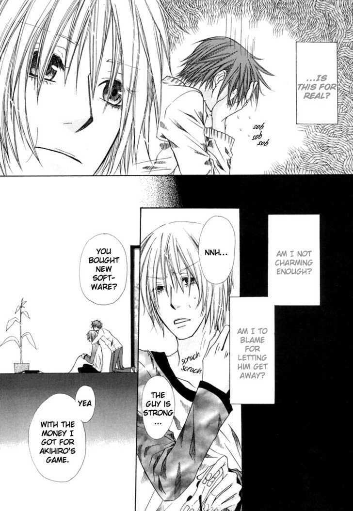Kimagure na Boku no Neko Chapter 0 page 5 - 