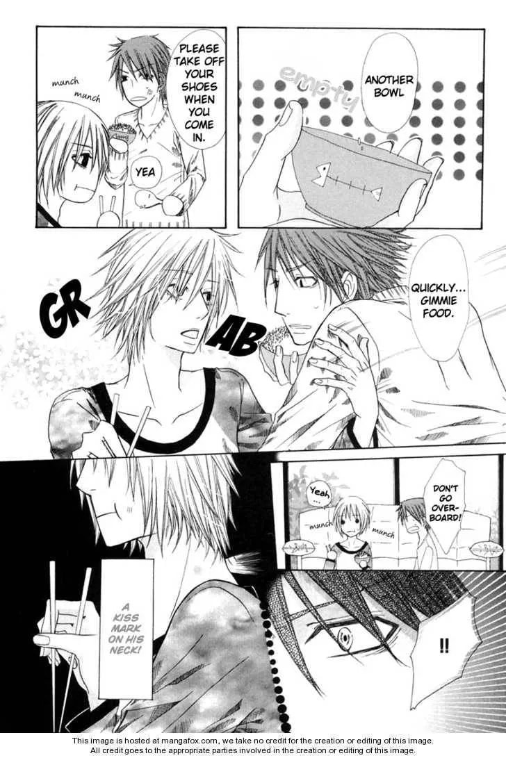 Kimagure na Boku no Neko Chapter 1 page 4 - 