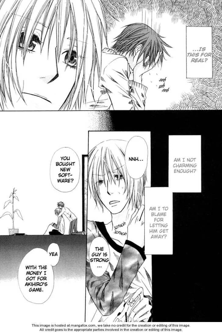 Kimagure na Boku no Neko Chapter 1 page 5 - 