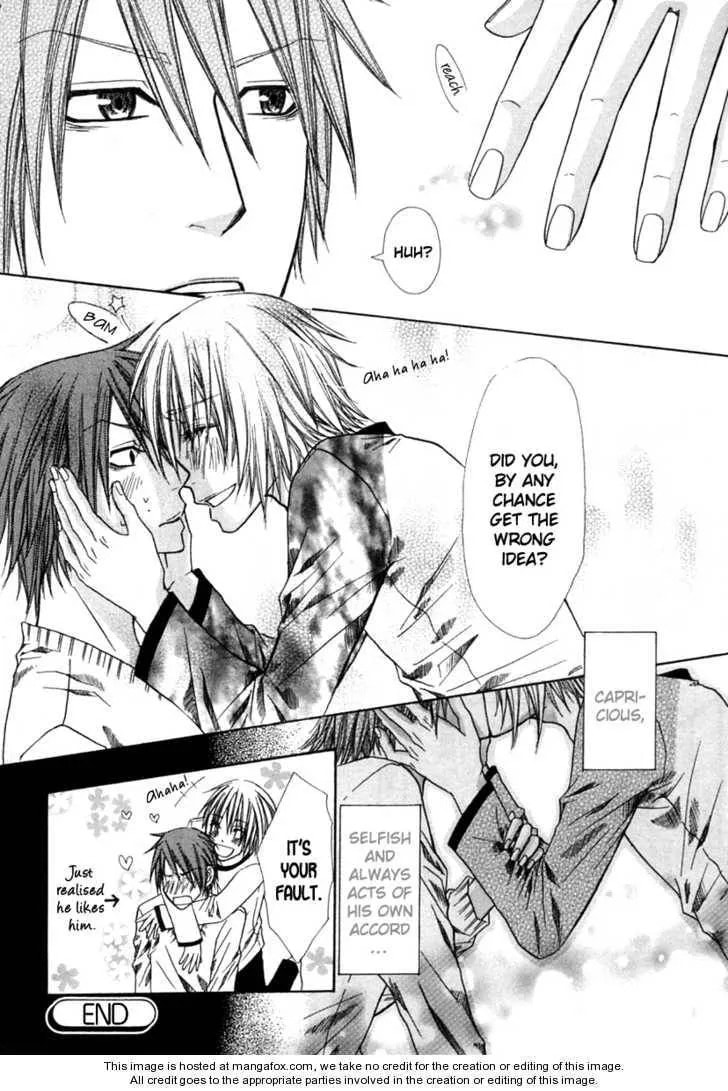 Kimagure na Boku no Neko Chapter 1 page 10 - 