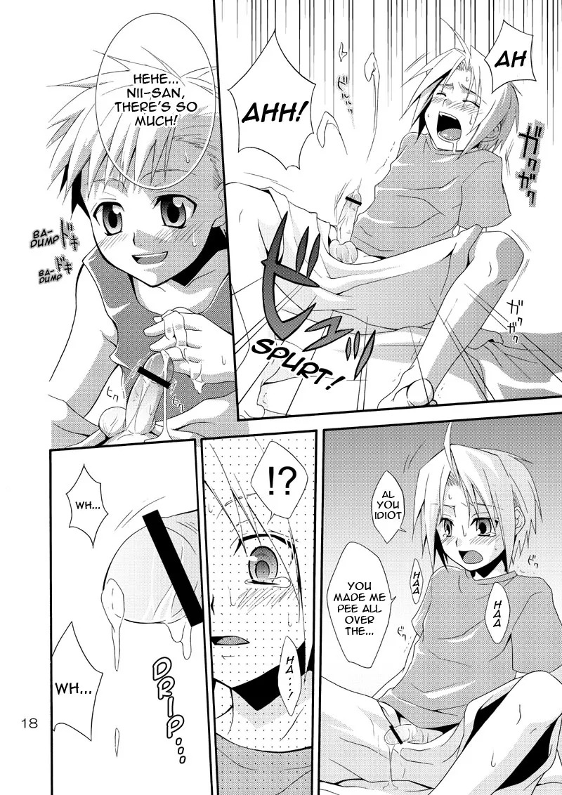 Kimame Ni Tsubu Iri Chapter 0 page 12 - 