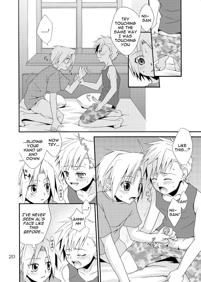 Kimame Ni Tsubu Iri Chapter 0 page 14 - 