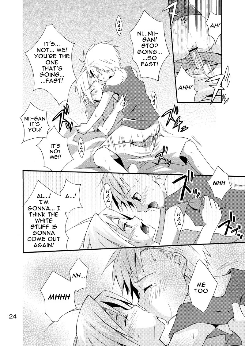 Kimame Ni Tsubu Iri Chapter 0 page 18 - 