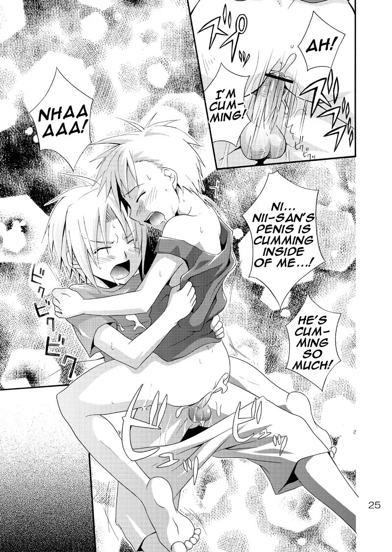 Kimame Ni Tsubu Iri Chapter 0 page 19 - 