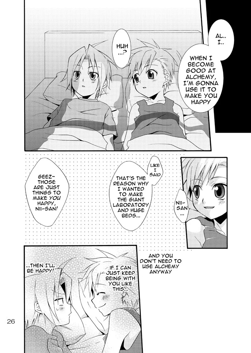 Kimame Ni Tsubu Iri Chapter 0 page 20 - 