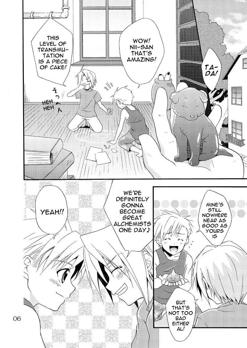 Kimame Ni Tsubu Iri Chapter 0 page 3 - 