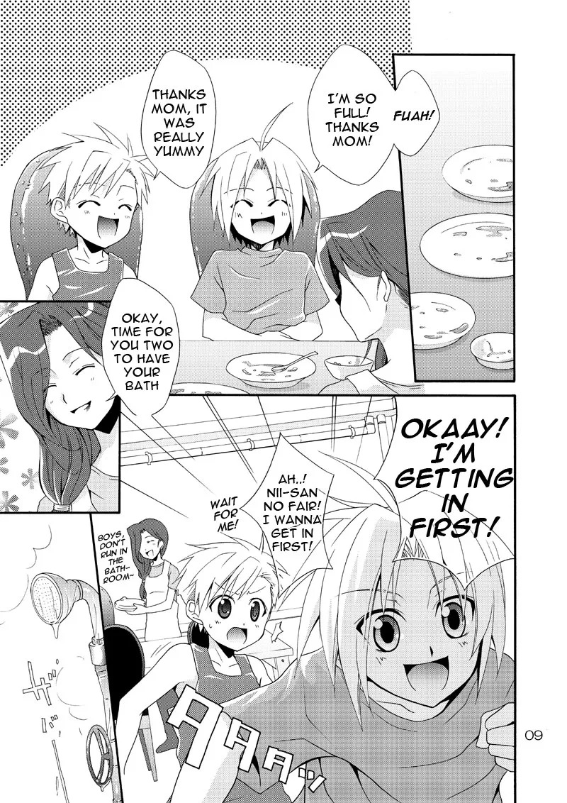 Kimame Ni Tsubu Iri Chapter 0 page 6 - 