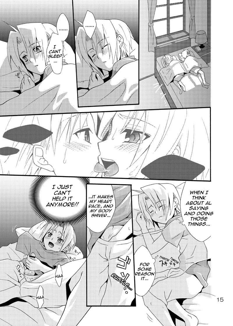 Kimame Ni Tsubu Iri Chapter 0 page 9 - 